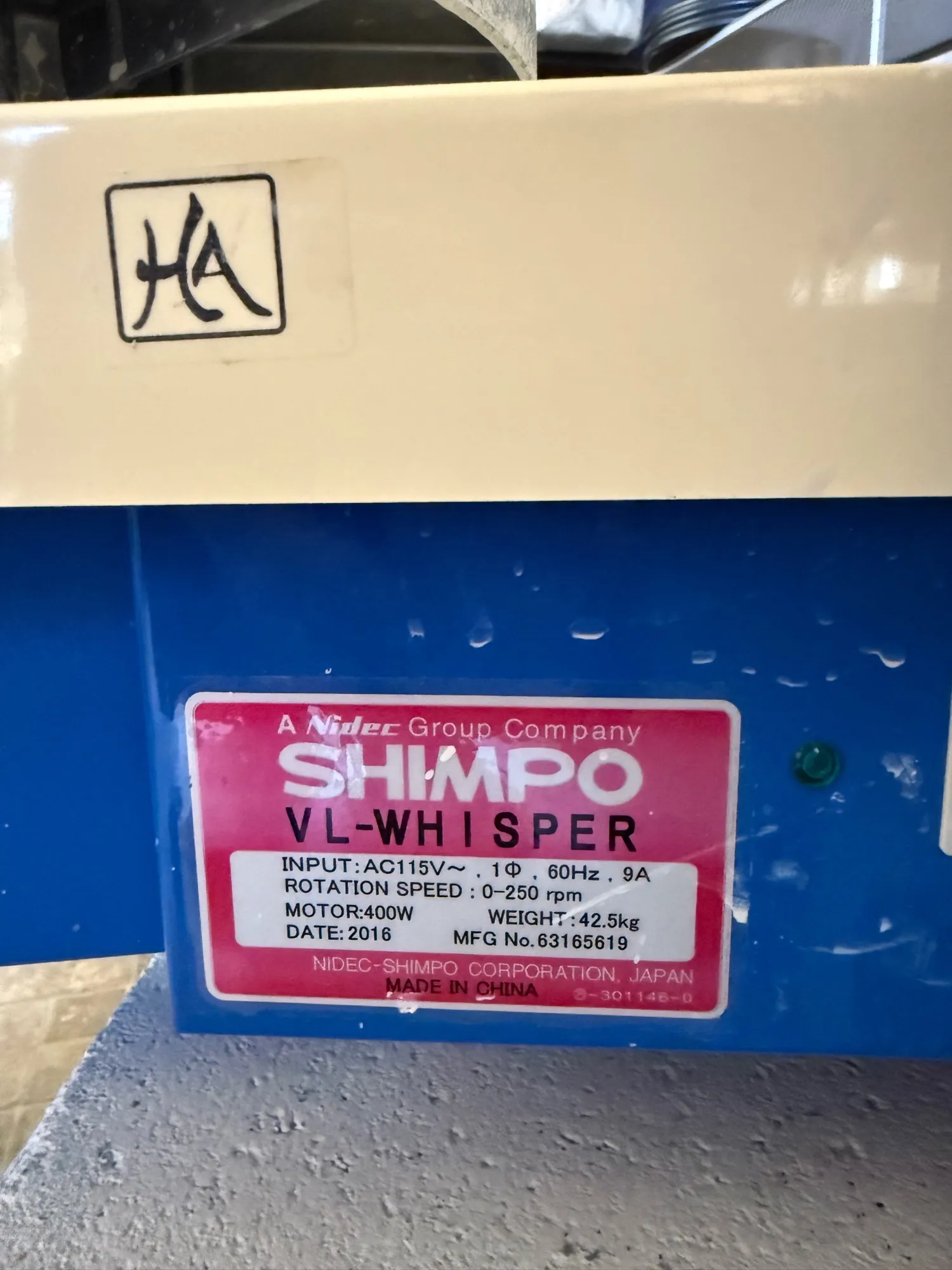 Shimpo VL-Whisper nameplate